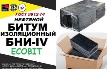 БНИ-ІV ГОСТ 9812-74 битум изоляционный, Днепр