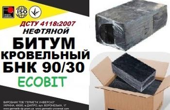 БНК 90/30 ДСТУ 4118:2007 битум кровельный, Днепр