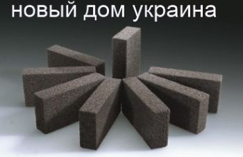 Пеностекло цена пеностекло купить Киев пеностекло в Украине піноскло Foamglas