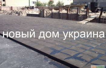 Пеностекло купить Киев Пеностекло Цена Пеностекло В Украине піноскло foamglas