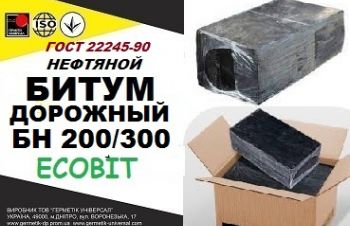 БН 200/300 ГОСТ 22245-90 битум дорожный, Днепр