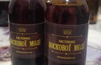 Настоянка личинок воскової молі 200мл, Киев