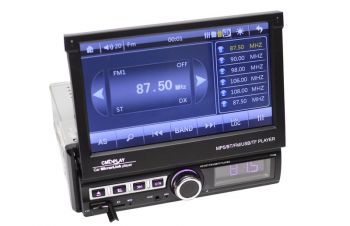 Магнитола 7110S с выдвижным 7-дюймовым экраном разрешением 1080р + Bluetooth, Киев