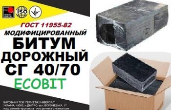 СГ 40/70 Битум дорожный среднегустеющий ГОСТ 11955-82, Днепр