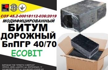 БпПГР 40/70 Битум дорожный СОУ 45.2-00018112-036:2009, Днепр