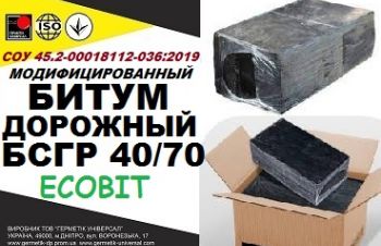 БСГР 40/70 Битум дорожный СОУ 45.2-00018112-036:2009, Днепр