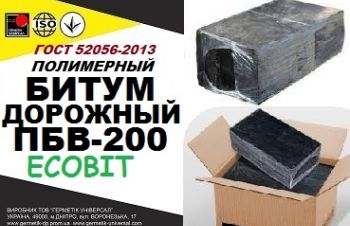 ПБВ-200 Полимерно-битумные вяжущие ГОСТ 52056-2003, Днепр