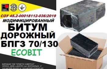 БПГЗ 70/130 Битум дорожный СОУ 45.2-00018112-036:2009, Днепр