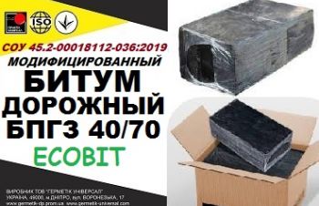 БПГ3 40/70 Битум дорожный СОУ 45.2-00018112-036:2009, Днепр