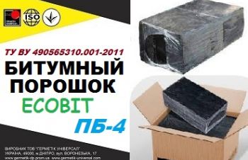 Битумный порошок ПБ-4 ТУ ВУ 490565310.001-2011, Днепр