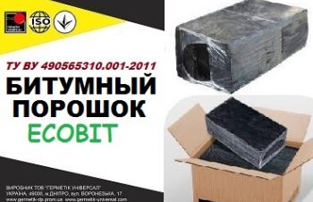 Битумный порошок ТУ ВУ 490565310.001-2011, Днепр