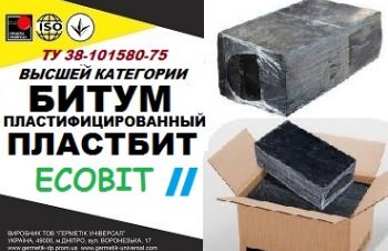 Битум Пластбит II высшей категории ТУ 38-101580-75, Днепр