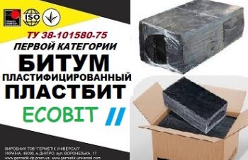 Битум Пластбит II ТУ 38-101580-75, Днепр