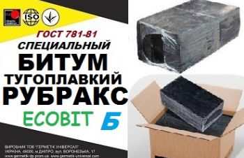 Битум тугоплавкий Рубракс Б ГОСТ 781-78, Днепр