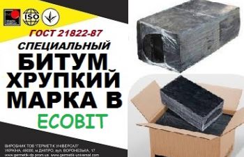 Битум хрупкий марки В ГОСТ 21822-87, Днепр