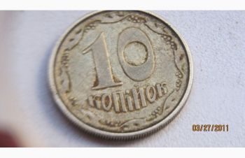 Брак монеты 10 копійок 2003г, Киев