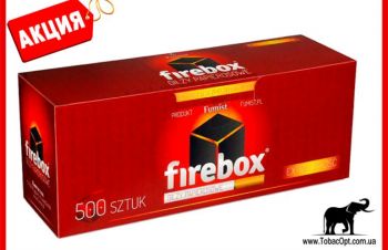 Сигаретные гильзы Firebox 500 шт | Гільзи сигаретні | Ароматизатори! От ТАБАК ОПТ, Харьков