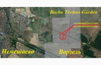 ЗУ 6, 04 га Фасад Варшавcкой трассы. Ворзель. Индустриальный парк &laquo;Bucha Techno Garden&raquo;, Буча