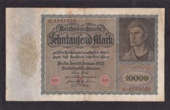 10 000 марок 1923г. G 4541026. Германия. тип. 1 (большой размер), Бровары