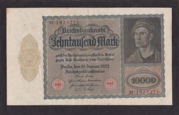 10 000 марок 1923г. М 1825271. Германия. тип. 2 (большой размер), Бровары