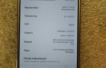 Смартфон Xiaomi Redmi Note 3 32 Gb, Киев