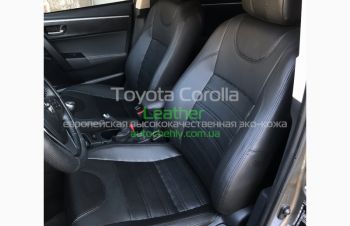 Чехлы для Toyota Corolla E170, Днепр