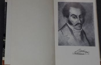 ЖЗЛ. Боливар 1981 год, Киев