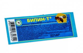 Бипин-Т 0, 5мл. (амитраз, тимол) Агробиопром, Киев