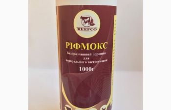 Амоксициллин 50% РИФМОКС порошок 1 кг, Киев