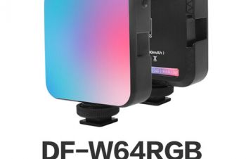 DIGITALFOTO W64RGB Магнитная светодиодная мини-светодиодная лампа RGB (от 2500 до 9000K), Днепр