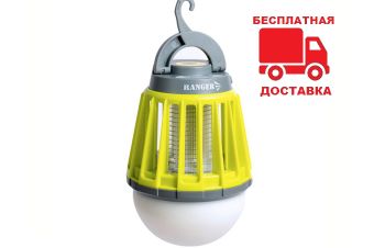 Фонарь-уничтожитель комаров Ranger Easy light RA-9933, Днепр