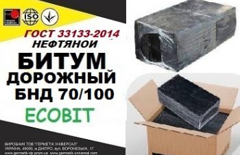 Битум БНД 70/100 ГОСТ 33133-2014, Днепр