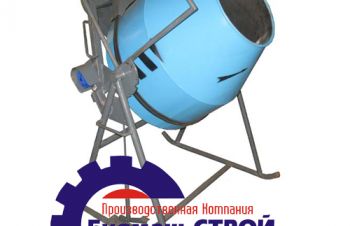 Продам Бетономешалку БСР-250, Киев