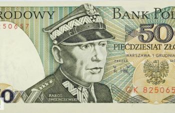 Продам коллекцию денежных купюр разных стран мира 1909-2008 гг, Житомир