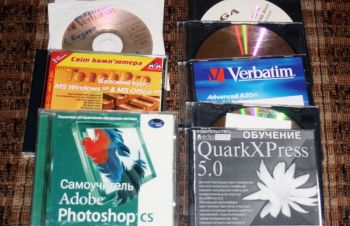 9 CD и DVD дисков. Мир компьютера. Видео студия. И пр, Киев