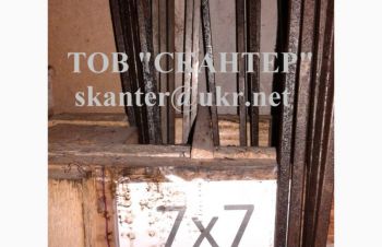 Квадрат калібрований 7х7, Днепр