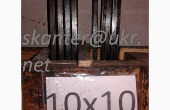 Квадрат калібрований 10х10, Днепр