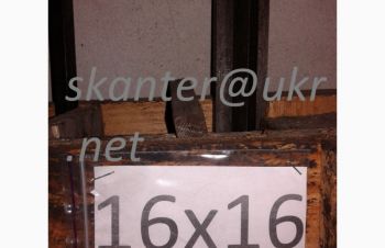 Квадрат калібрований 16х16, Днепр