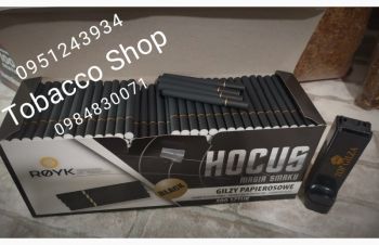 Сигаретные гильзы Hocus (Black) 500 шт, Кременчуг