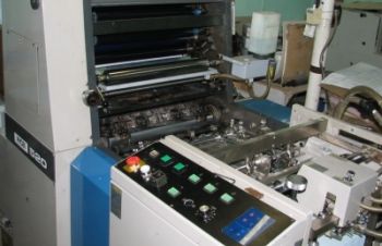 Однокрасочная офсетная печатная машина RYOBI 520, Киев