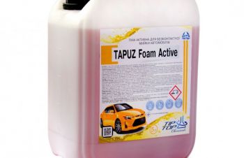 TAPUZ Foam Active 20 л, Кропивницкий