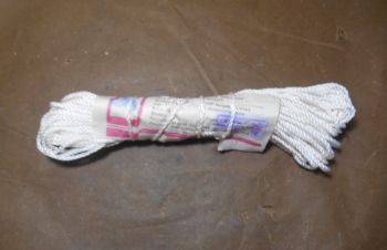 Продам шнур бытовой крученный из полиамидных нитей В-21, Бородянка