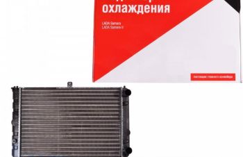 Замена радиатор охлаждения для ВАЗ 2109, 2108, 21099, Киев