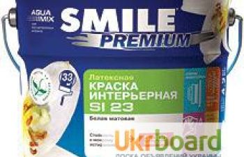 Краска SMILE Premium SI-23 латексная,  белая матовая, Запорожье