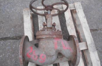 Продам клапана 15с22нж Ду150/40, Киев