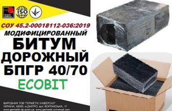 БПГР 40/70 Битум дорожный СОУ 45.2-00018112-036:2009, Днепр