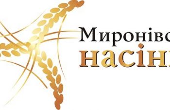 Продам гречиху сорт Слобожанка, Сумчанка, Юбилейная 100, 1 репродукция, Харьков