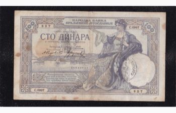 100 динаров 1929г. надп. (С.0997) 627. Итальянская оккупация Черногории, Бровары