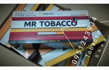 Гильзы Mr.Tobacco 550шт, Полтава