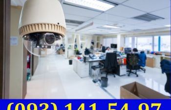 Установка видеонаблюдения в офисе Одесса
